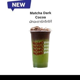 I am momo shake สาขา หน้าซอยหทัยราษฎร์ 33