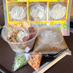 เส้นสดเส้นโบ้(แบบถ้วย)เติมน้ำซุปทานได้เลยสำหรับคนไม่ชอบล้างถ้วย สะดวกสุดๆ