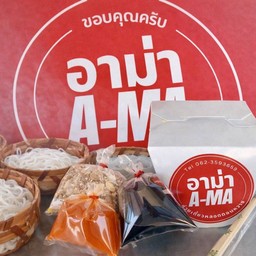 เส้นหมี่ก๋วยเตี๋ยวหลอดทรงเครื่อง