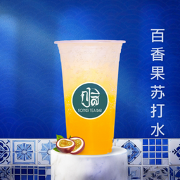 Kongsi Tea Bar - กงสี ทีบาร์ สาขาอดุลยเดช อดุลยเดช ซอยโลกีย์