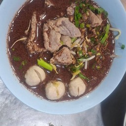 ร้านชายสี่บะหมี่เกี๊ยว