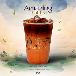 ชาไทยคอฟฟี่ฟิวชั่น