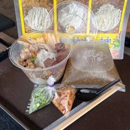 เส้นเล็กแบบถ้วย(พิเศษสุดๆไปเลยนะ)เน้นเครื่องจุกแบบจริงใจ