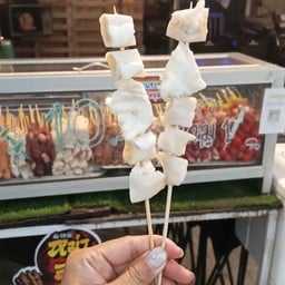 หม่าล่าวันใหม่