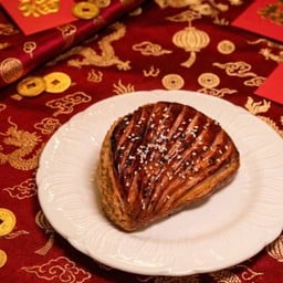 Chaussons aux Char Siu