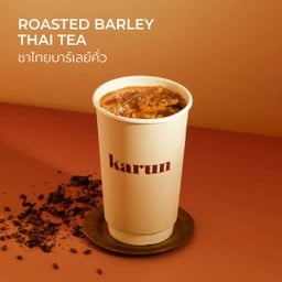 Roasted Barley Thai Tea