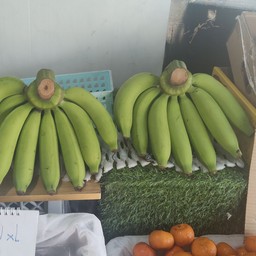 กล้วยหอมทอง  2-3วันทานได้(หวาน-หอม)ราคาต่อหวี