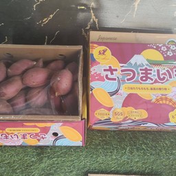 มันญี่ปุ่น กล่องล่ะ3.5 หวาน-หอมอร่อย