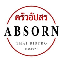 ครัวอัปสร พ.ศ.2520 ประตูผี