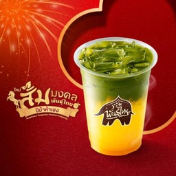 ส้มรุ่งโรจน์