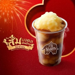 ส้มมงคล