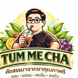 TUM ME CHA MRT ลาดพร้าว