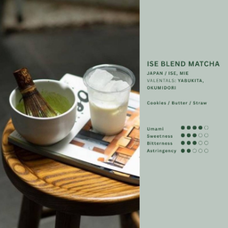ISE BLEND  MATCHA LATTE