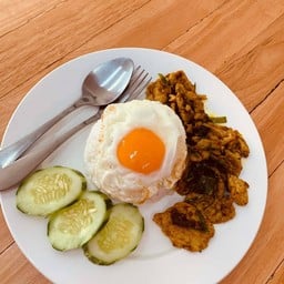 ข้าวคั่วกลิ้ง (หมูชิ้น) พริกแกงใต้