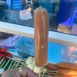 ร้านลูกชิ้นทอด