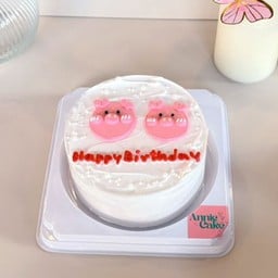 Piggy Love Birthday