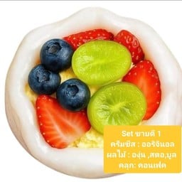 โมจิครีมชีส มินิเม้าส์ Mini Mouse สิงห์บุรี คลองถม สิงห์บุรี