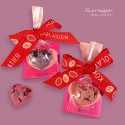 D.Heart Nuggets (M) 1 pcs. (ซอง)