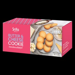บัตเตอร์ แอนด์ ชีส คุกกี้ (กล่อง 150 กรัม)