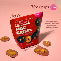 D.Mac crisps Vday (Berry)