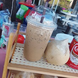 กาเเฟปั่น