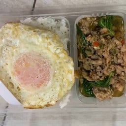 ร้านกระเพราพระนคร