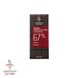 Dark Chocolate Bar 67%