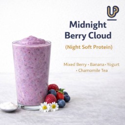 Midnight Berry Cloud (Night Soft Protein)