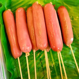 รมควัน  (หนังกรอบ)