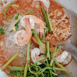 ยำผักกระเฉด