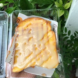 ปังย่างเนย