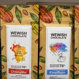 32BarX WeWish Chocolate ทองหล่อ