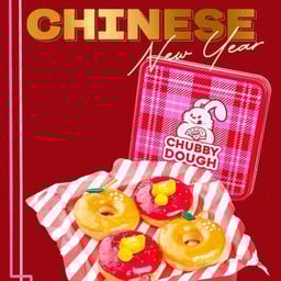 Chinese New Year Tin Box / รวมหน้าโดนัทตรุษจีน 4 ชิ้นในกล่อง Chubby Box