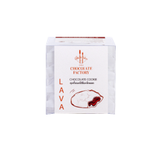 Lava Chocolate cookie