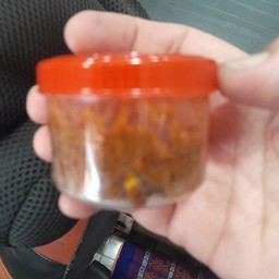 แจ่วบอง