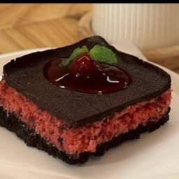 เชอร์รี่ไรพ์