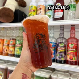 ชามะนาว