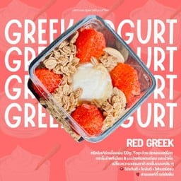 Red Greek