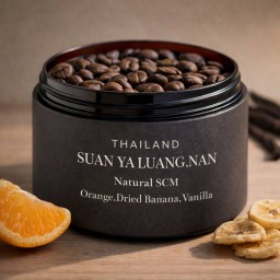 น่าน สวนยาหลวง