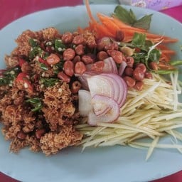 คุณชายยำปลาดุกฟู
