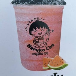 นารูโกะ ชา