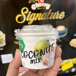 ไอศกรีม รสกะทิรวมมิตร