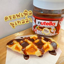 ครอฟเฟิลนูเทลล่า