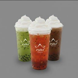 ชาวังศ์