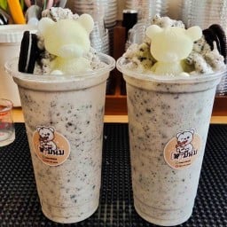 (ห)มีนม คาเฟ่ ปั๊มบางจาก คลองสอง ธัญบุรี