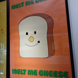 ว้าวปังคาเฟ่ สามเสน9