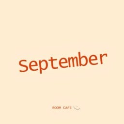 September.Coffee