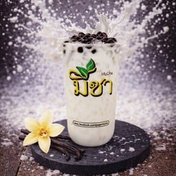มีชา สาขาตลาดเมืองทองราชบุรี ตลาดเมืองทองราชบุรี