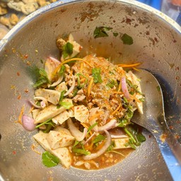 ยำหมูยอ