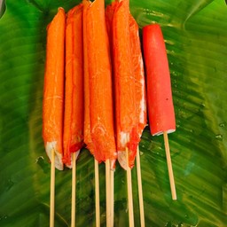 ปูอัดยาววว